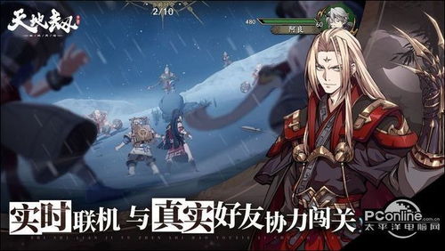 《铃兰之剑》SSR角色盘点：新手开荒必备强力推荐！