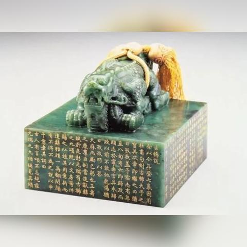 《大侠立志传》传国玉玺独门秘籍，轻松获得攻略！