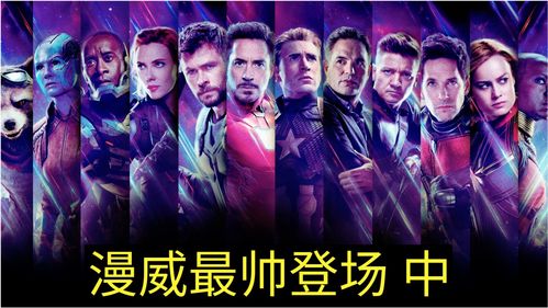 《大侠立志传》逆风笑彩蛋揭秘：隐藏剧情大揭秘！