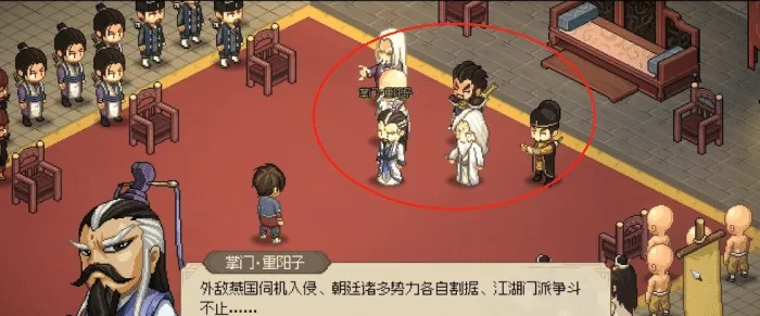 《大侠立志传》全结局攻略揭秘！必看秘籍！