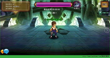 《马里奥RPG女低音卡速拿攻略，独家技巧揭秘！》
