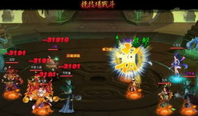 《吃香》深度解析：揭秘游戏玩法与背景故事魅力