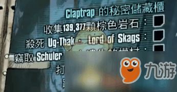 《P5T全秘密基地同伴对话触发攻略》