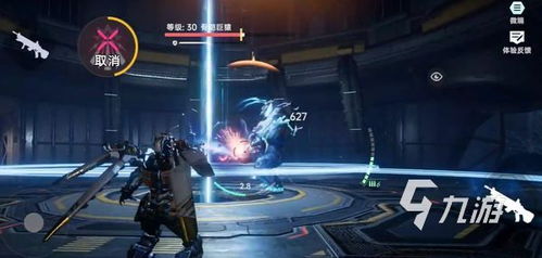 《星球重启》武器搭配攻略:高效切枪技巧揭秘 《星球重启》武器搭配攻略:高效切枪技巧揭秘