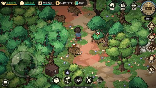 《大侠立志传》昴日鸡环获取攻略：烈阳焚天诀秘境寻宝