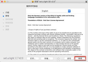《原神4.2拍照圣地揭秘：图形对抗实验录完美打卡点》