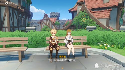 《原神》诺艾尔备考攻略：骑士邀约第二幕必看技巧