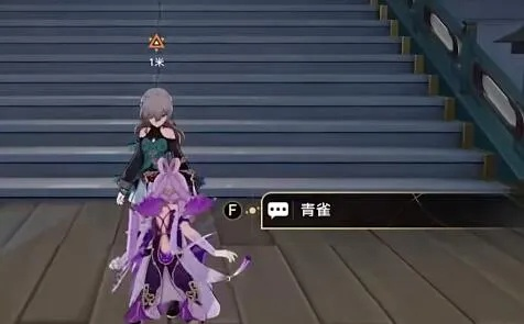 《崩坏星穹铁道》狐斋志异镇妖塔阵容攻略：高效通关秘籍