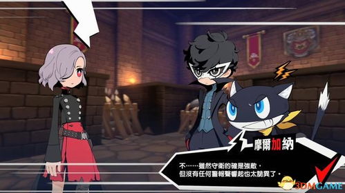 《P5T》战斗攻略：深度解析女神异闻录5战略版战斗技巧