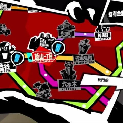《P5T》异世界揭秘：神秘人面纱下的奇幻冒险