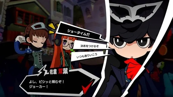 《P5T新角色揭秘！女神异闻录5战略版剧情深度解析》