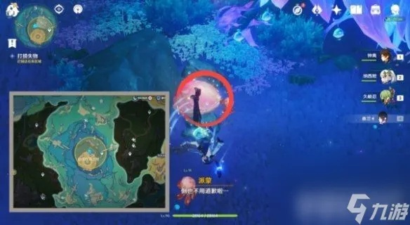 《原神》水境篇第七天迷城副本攻略：高效通关秘籍！