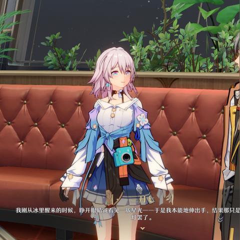 《崩坏星穹铁道》1.5版本福利大揭秘！独家新增福利清单曝光