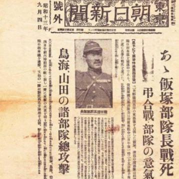 《战地2042战绩速查指南：轻松掌握查战绩技巧》