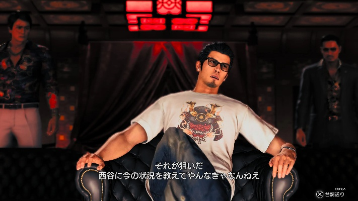 《如龙7外传》挑战全关卡，一杆到顶！独家演示！