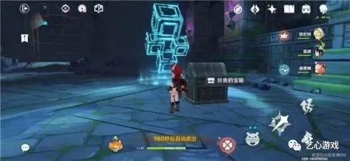 《原神》4.2红黑任务攻略：解锁隐藏剧情！