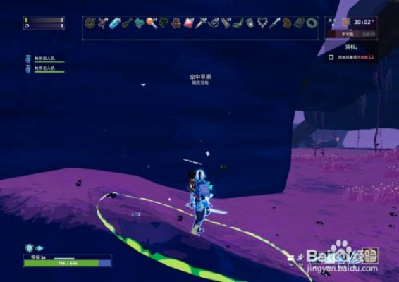 《雨中冒险》荣耀神器解锁全攻略：神器位置揭秘！