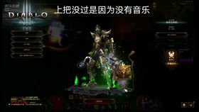 《命运方舟》午夜马戏团狂欢来袭，长发军团挑战开启！