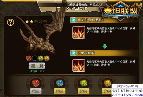 《原神》七圣召唤4.2新版本揭秘：独家攻略与秘籍大放送