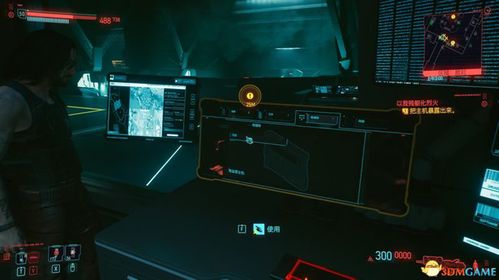 《赛博2077黑墙永久解锁攻略》