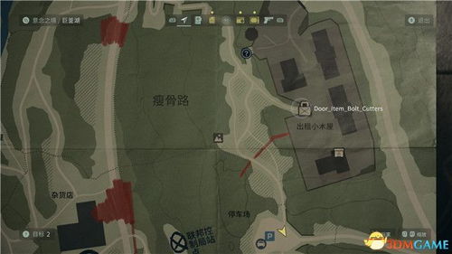 《心灵杀手2》全收集攻略：玩偶、午餐盒武器全收录！