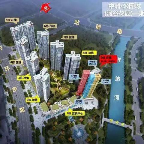 《天际线2》高效利用低密度住宅土地攻略揭秘