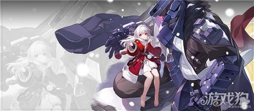 《崩坏星穹铁道》1.4版全角色攻略：光锥遗器搭配指南