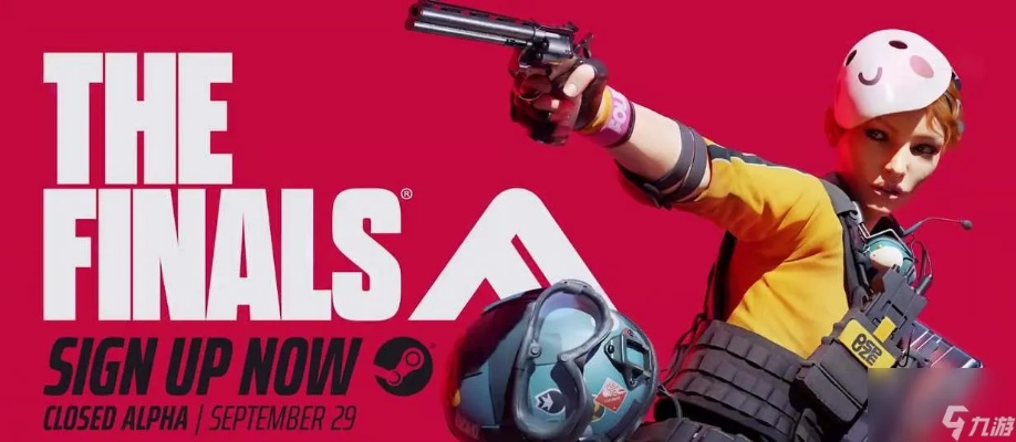 《TheFinals》画面帧数提升攻略：无损体验秘籍大公开