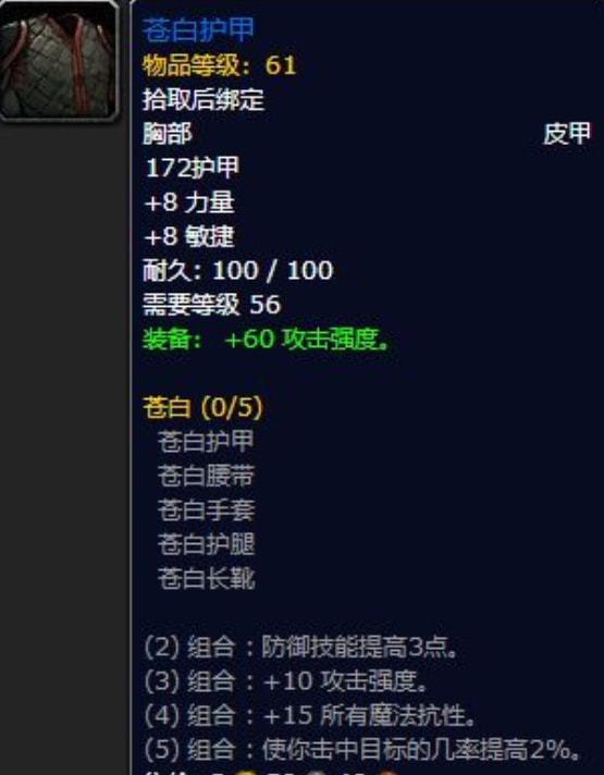 《TheFinals》身法秘籍：基础身法教学全攻略速成