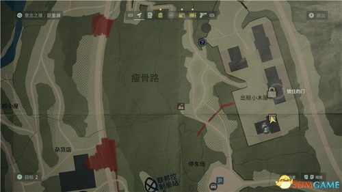《心灵杀手2》全密码攻略：隐藏宝藏解锁秘籍