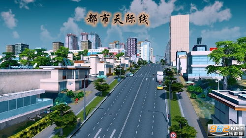 《都市天际线2》赚钱攻略：高效功能区布局揭秘