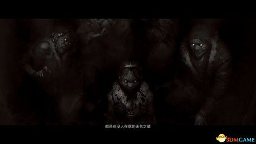 《暗黑破坏神4》S2血矛死灵BD：牺牲流攻略揭秘