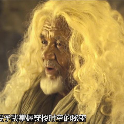 《幽灵行者2》猫鹰攻略：轻松获取猫鹰方法揭秘