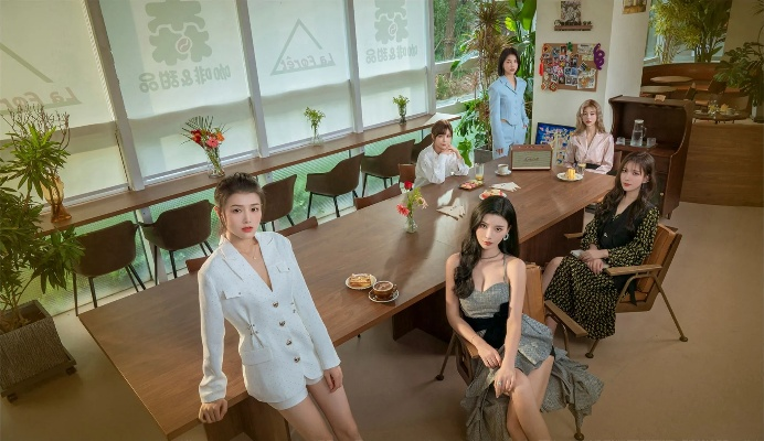 《美女环绕：揭秘《完蛋我被美女包围了》全探索时刻》