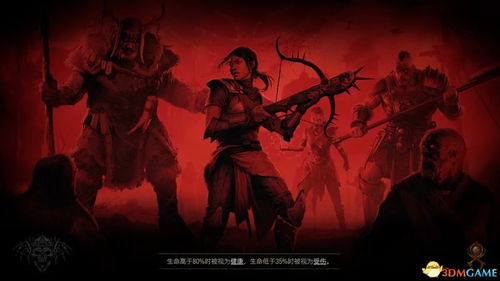 《暗黑破坏神4》S2暗影流死灵BD攻略：深度解析与实战技巧