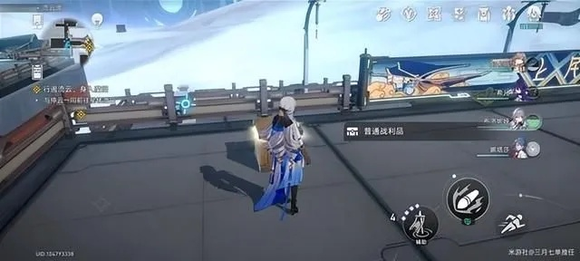 《崩坏星穹铁道》以太战线流云渡攻略秘籍！🌤️
