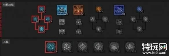 《暗黑4》冰法Build攻略：第二赛季冰片玩法解析