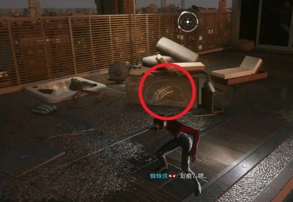《蜘蛛侠2》鹰爪无人机全位置速查攻略！🔍🎮