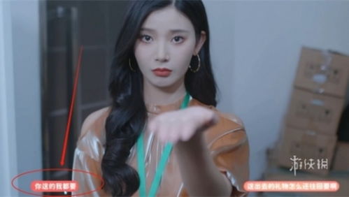 《解锁《完蛋我被美女包围了》肖鹿隐藏结局！独家触发攻略》