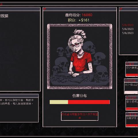 《方舟倒计时2天！塔防新玩法，肉鸽挑战升级》
