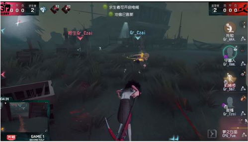 Gr战队双阵营齐飞，第五人格IVL激战二比零完胜！