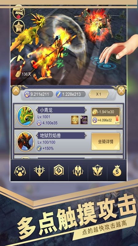 《光与影：33号远征队》狂热粉丝票选，年度游戏桂冠实至名归