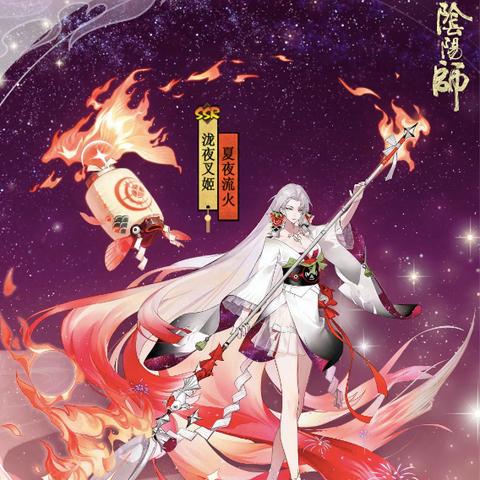 崩铁福利大放送!SP三月七候选,五星新角色来袭! 崩铁福利大放送!SP三月七候选,五星新角色来袭!