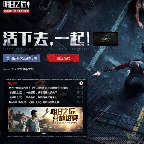 《三谋》6月24日大更新！武将实力飙升，单前排阵型危机四伏，新赛季开荒攻略必看！