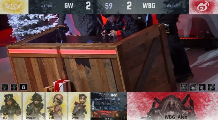 WBG_N1e四抓制胜，第五人格IVL惊现四抓巅峰对决！