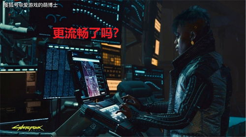 《赛博朋克2077》BD喷子钝器流攻略：实战技巧解析