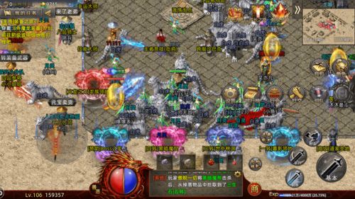 博德之门3残响火龙术攻略：打造高效输出Build