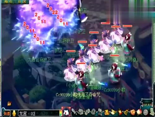 博德之门3残响火龙术攻略：打造高效输出Build