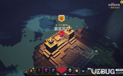 《幻景大马士革监狱箱子解锁攻略》
