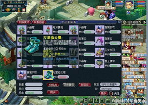 无畏契约奇点套装幻彩盘点:揭秘奇点幻彩套装全解析 无畏契约奇点套装幻彩盘点:揭秘奇点幻彩套装全解析